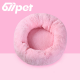 67IPET Dog Bed Cat Bed Soft Plush Surface, Donut-Shaped Dog Sofa with Removable Inner Cushion Washable Pink