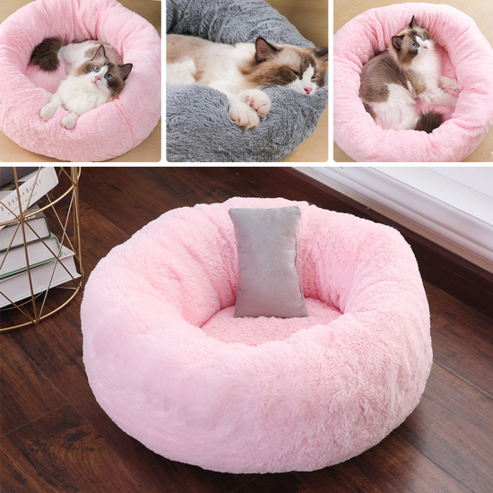67IPET Dog Bed Cat Bed Soft Plush Surface, Donut-Shaped Dog Sofa with Removable Inner Cushion Washable Pink