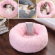 67IPET Dog Bed Cat Bed Soft Plush Surface, Donut-Shaped Dog Sofa with Removable Inner Cushion Washable Pink